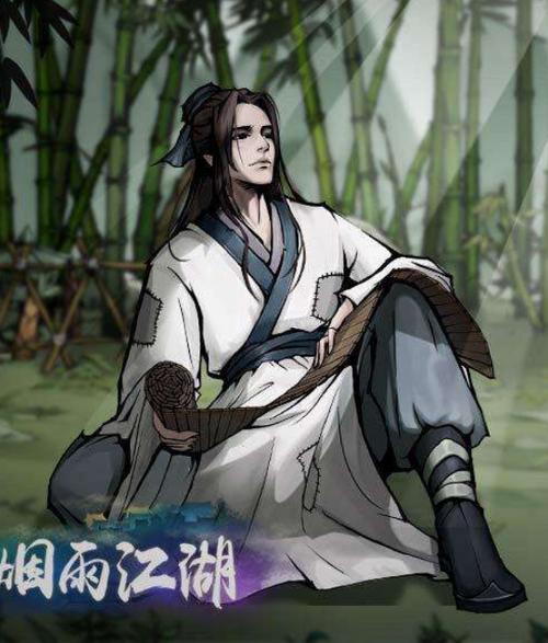 烟雨江湖陶渊溢加入队伍全攻略,解锁强力平民随从