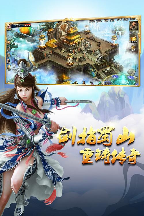 复古风潮席卷而来,山川勇者忘忧传奇手游震撼公测!