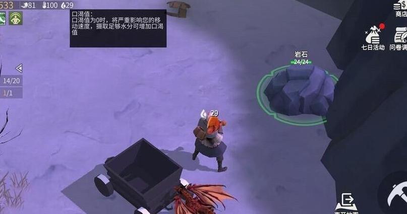 冰原守卫者招募书全攻略,解锁秘籍,打造顶尖精英佣兵团队