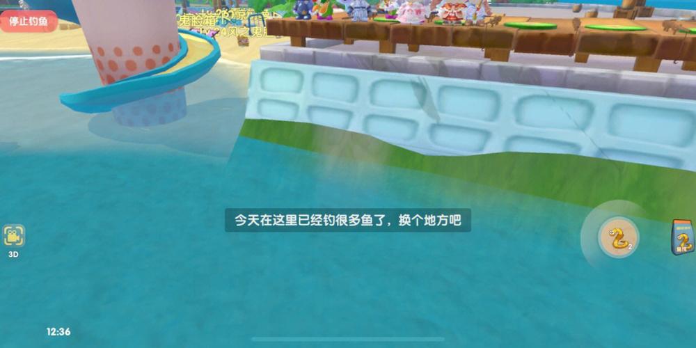 摩尔庄园手游鲨鱼作用大揭秘,深海探险开启全新篇章