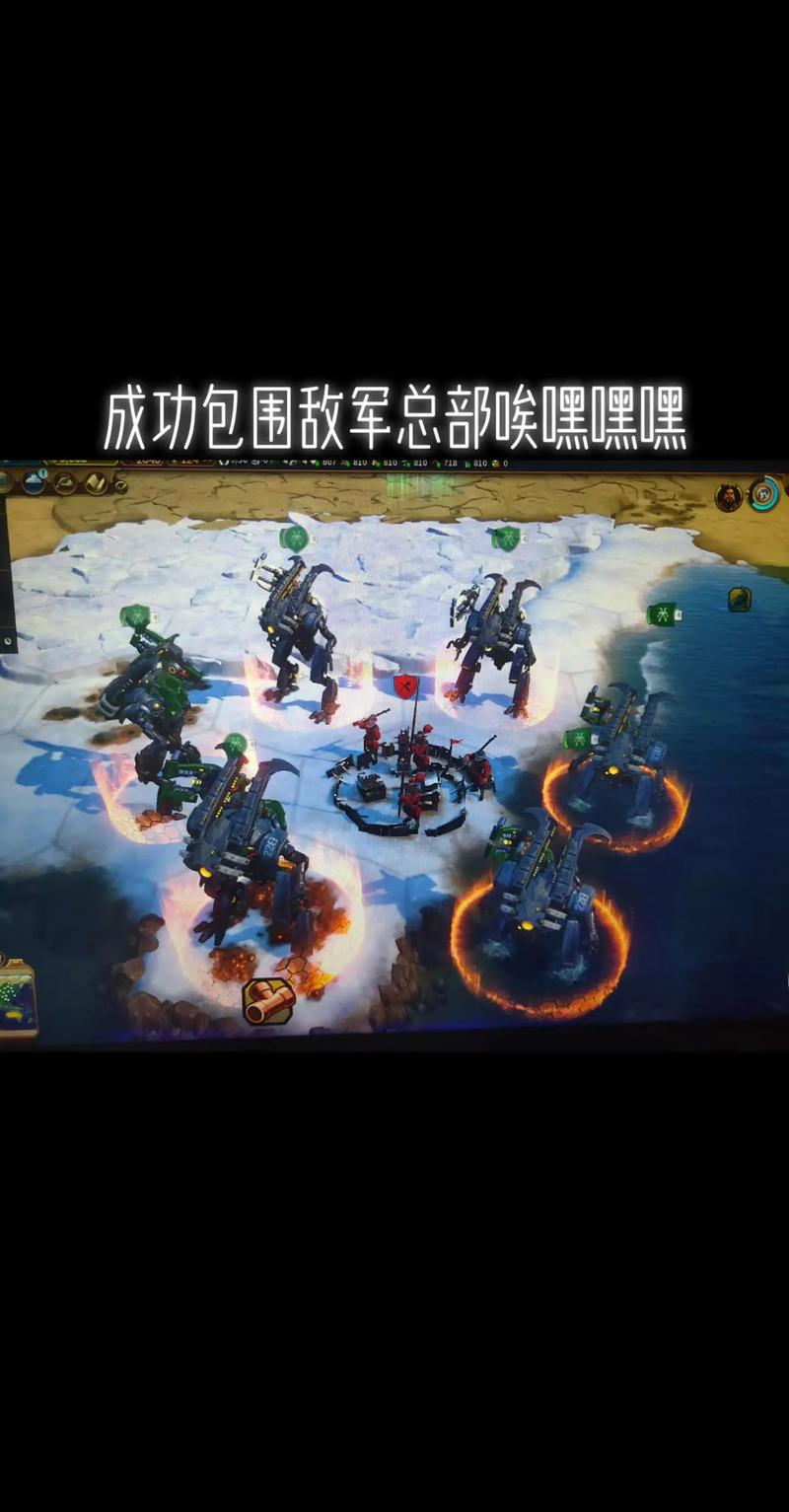 文明6手游深度探索,最佳地形选择策略,揭秘地形特性对发展的深远影响!