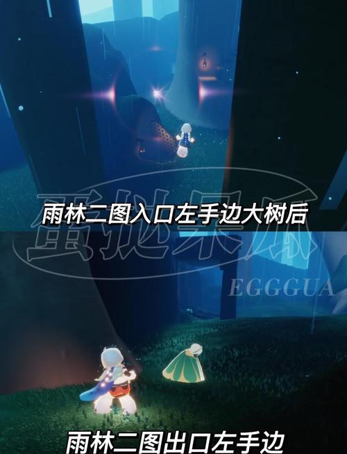 光遇白鹤亮翅先祖复刻位置全攻略及角色技能搭配指南