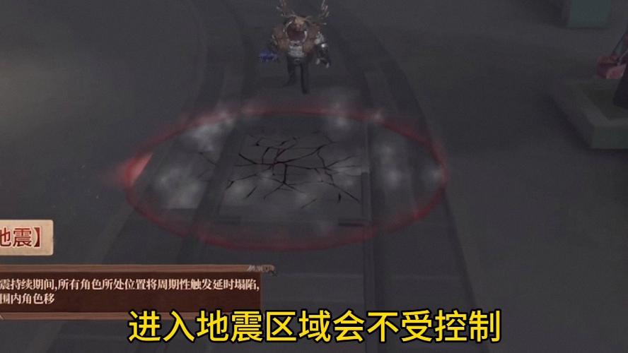 第五人格联合狩猎监管者游戏规则与胜利条件全揭秘