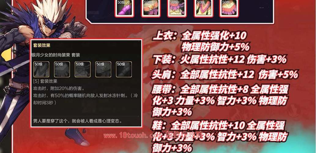 DNF手游,这些有意义的史诗武器,哪一把勾起了你的青春回忆?
