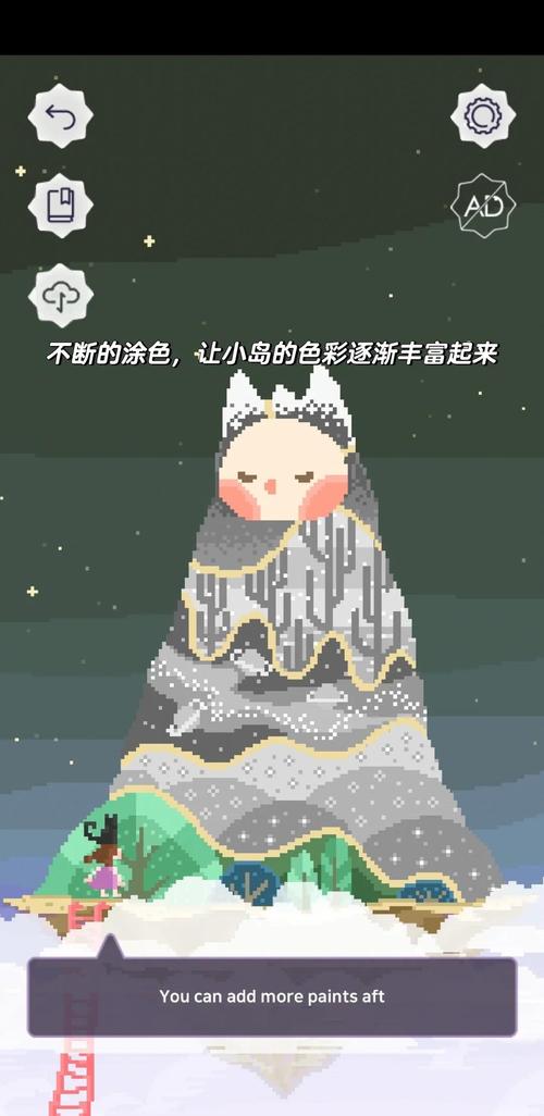 凃个颜色手游下载,创意无限的涂色益智游戏新体验
