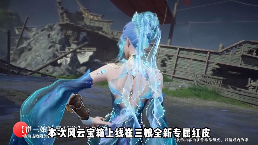 永劫无间崔三娘修行新玩法大揭秘,祭拜大佛,解锁独特任务挑战之旅震撼上线!