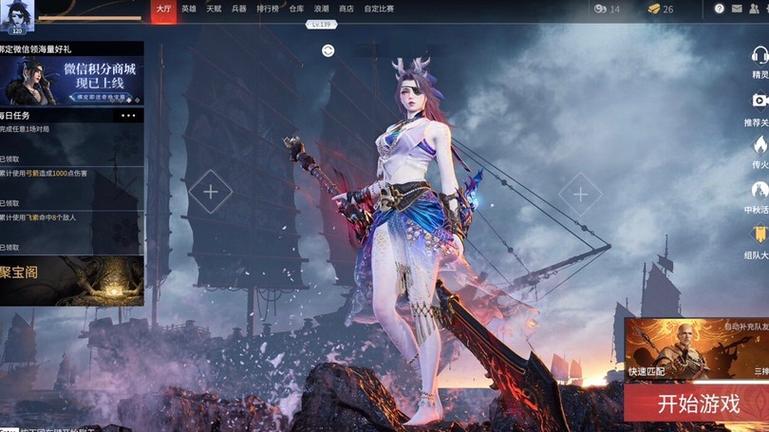 永劫无间崔三娘修行新玩法大揭秘,祭拜大佛,解锁独特任务挑战之旅震撼上线!