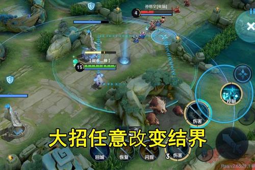 王者荣耀弈星技能深度剖析,大招运用策略与趣味玩法揭秘