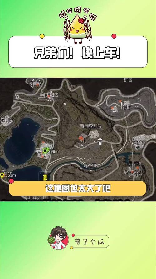 暗区突围薪火相传活动攻略详解,玩法指南与活动作用深度探究