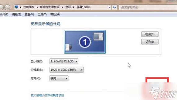 穿越火线手游,cf烟雾头颜色设置攻略与趣味玩法揭秘