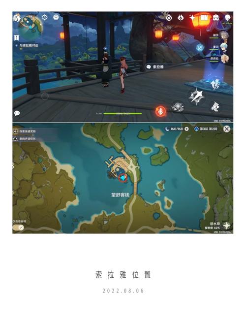 原神宝藏归离任务完成方法详解,探索与解谜的双重乐趣