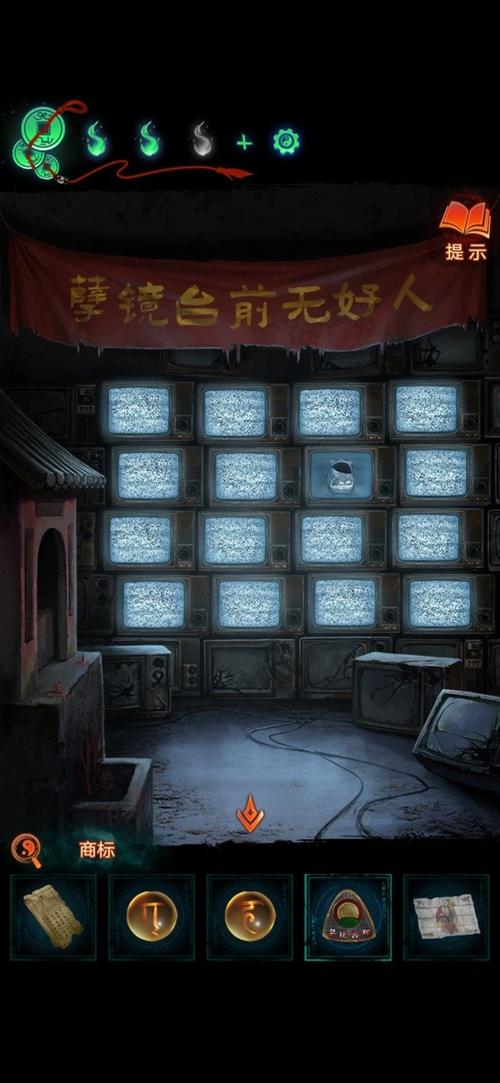 纸嫁衣7游戏探索,孽镜台的具体位置与寻找攻略详解,揭秘更多趣味玩法