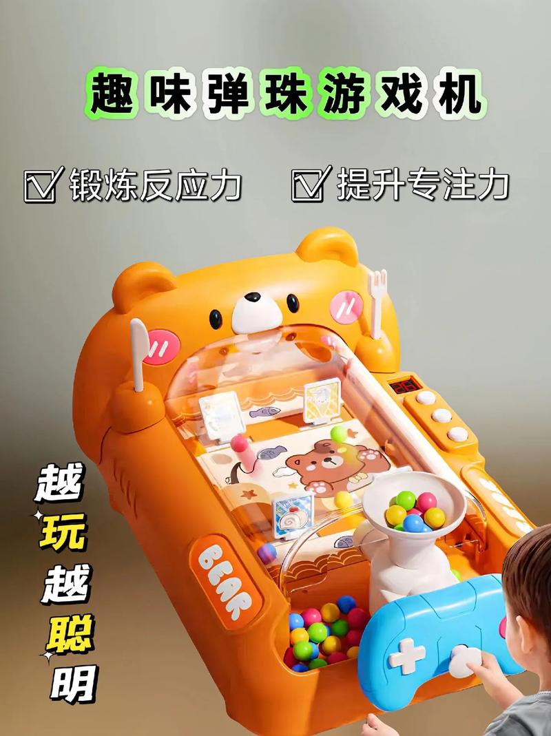 来压我呀下载,一款让你爱不释手的轻松休闲游戏新体验