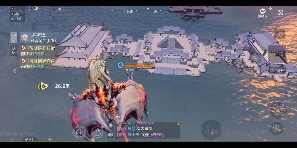 妄想山海氏族商店制作全攻略,打造专属交易乐园,探索无限可能!
