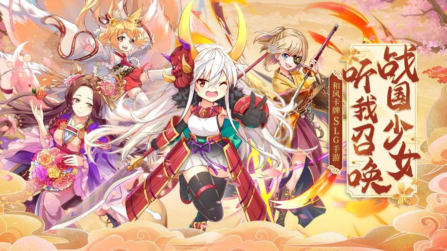 宝藏猎人久美子,奇幻寻宝之旅手游资讯——主演领衔,探险启程!