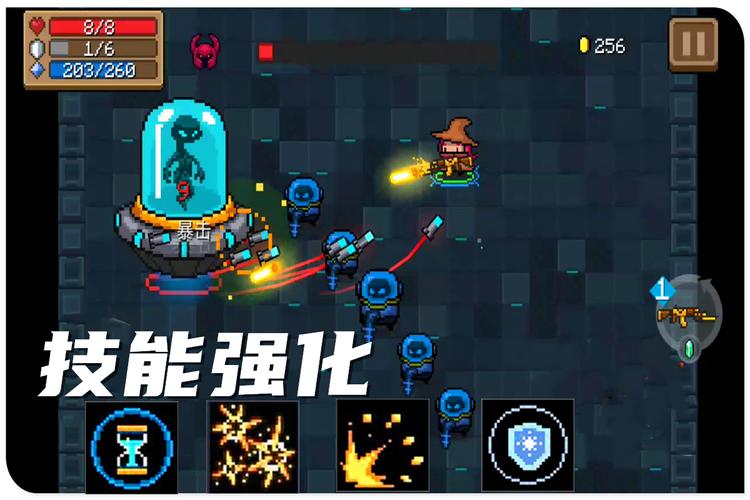 元气骑士新版本震撼爆料,甘道夫引领非魔法武器新潮流