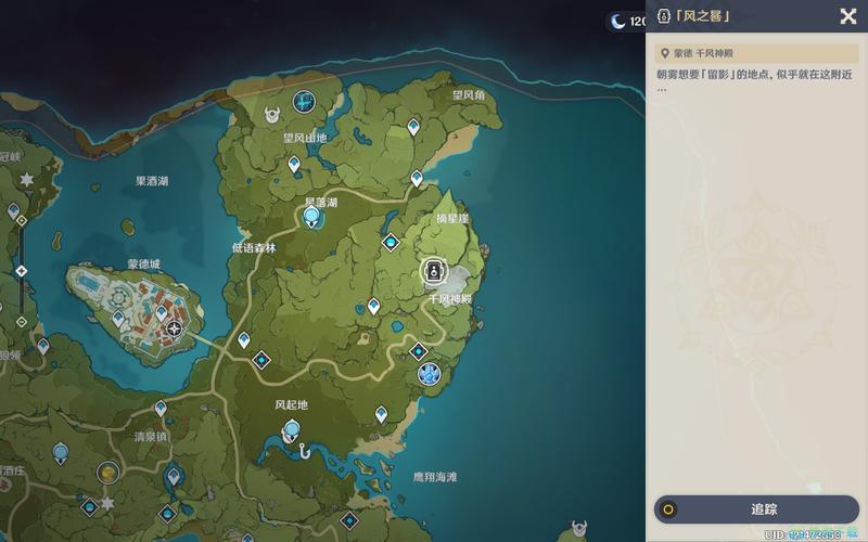 原神画外旅照青植之篇,全面攻略解锁,定格自然之美与探索新纪元