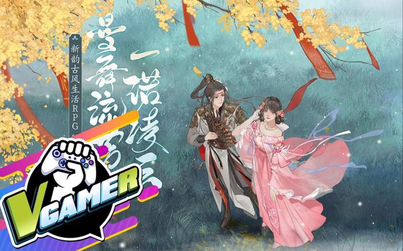 凌云诺昭文阁玩法深度解析,策略与智慧并重的古风冒险之旅