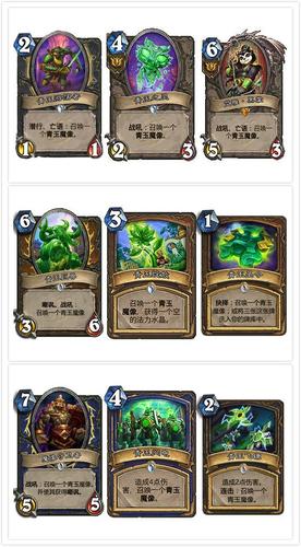 炉石传说狗头人版本青玉德卡组构建与实战攻略全解析