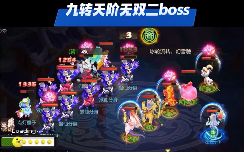 梦幻西游手游九转天阶先锋2全面攻略,实战精髓与策略深度解析