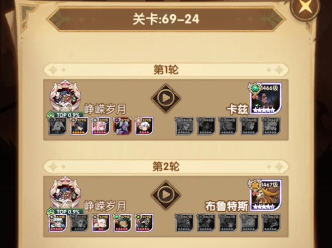 剑与远征商贸往来怎么玩?深度活动玩法攻略大揭秘