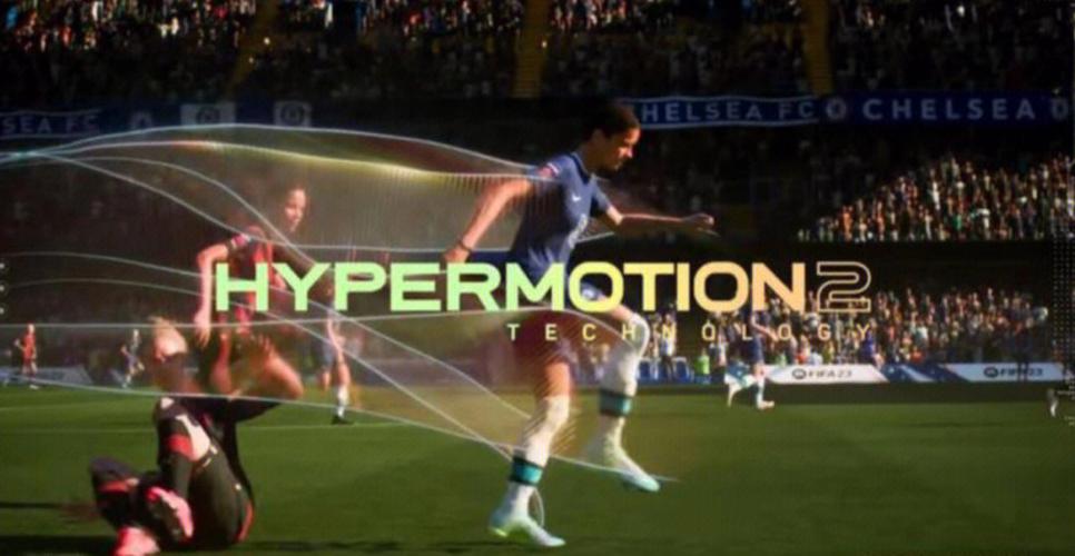FIFA 22 HyperMotion技术,重塑足球游戏真实感与多样性新体验