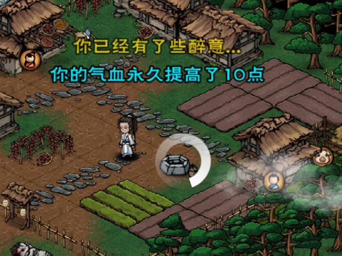 烟雨江湖深度探索之旅,揭秘丁小麻子支线触发全攻略,解锁未知奇遇