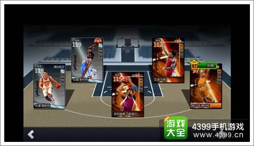 辐射76PVP减伤卡牌选择心得分享,打造无敌战场生存者