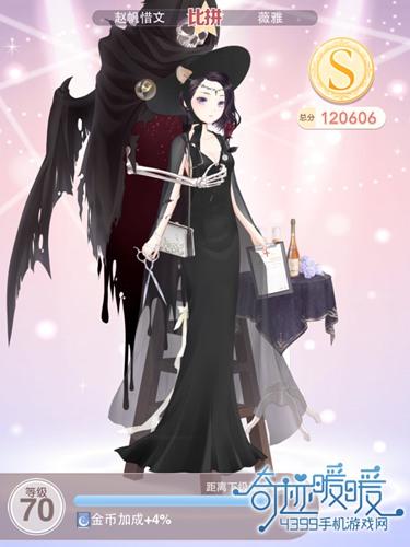 奇迹暖暖少女级18-6完美通关攻略,潜入集团大厦的时尚之战