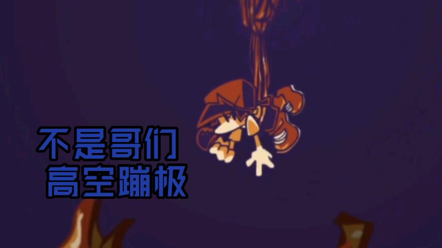 FNF终极失败V2震撼来袭!手机热门趣味音乐舞蹈游戏新体验