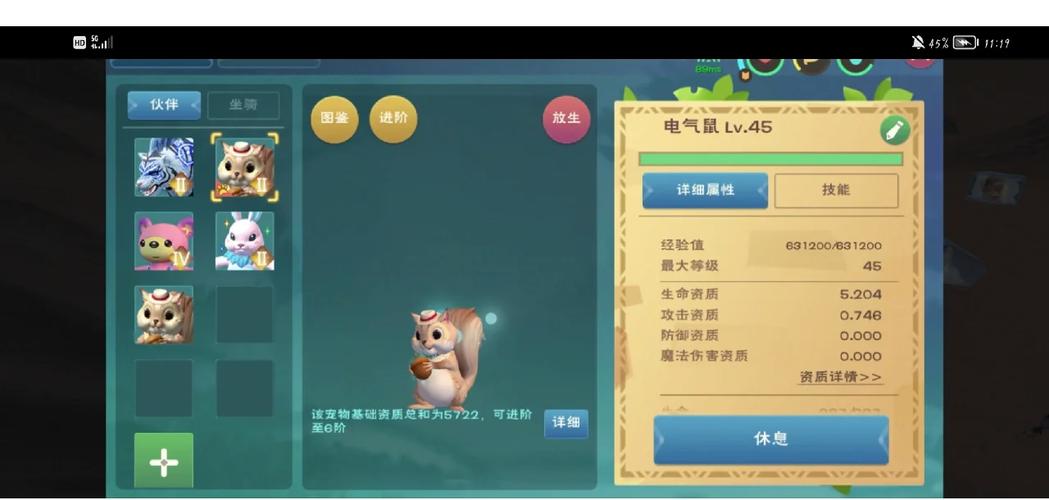 创造与魔法金币获取全攻略及趣味玩法揭秘
