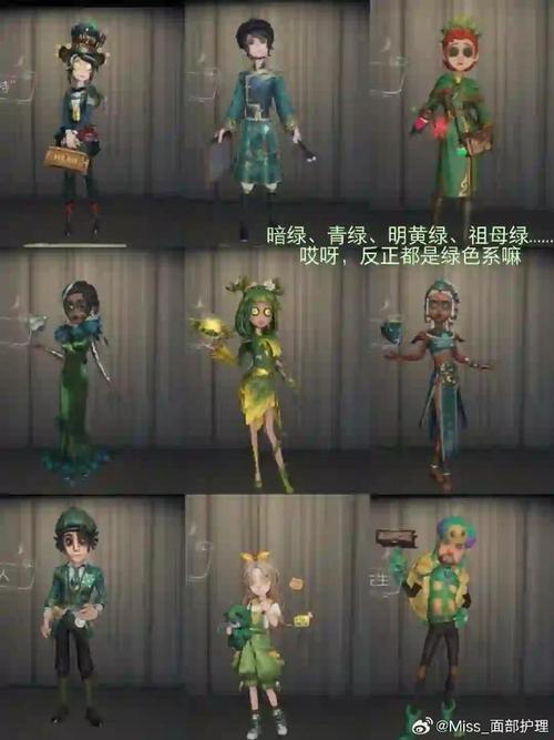 第五人格大心脏下的绝境重生,策略与心跳的极致碰撞深度解析