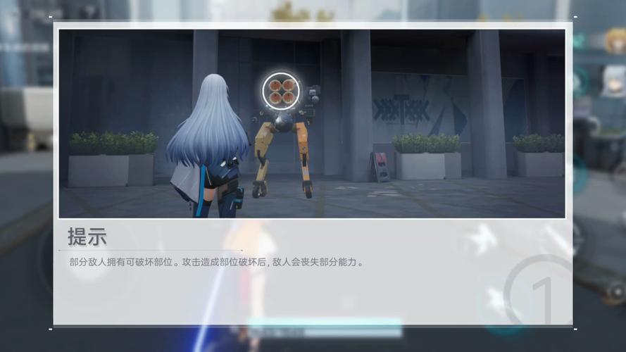 尘白禁区深度探索,揭秘芬妮·戈尔登的战斗魅力与实战全攻略