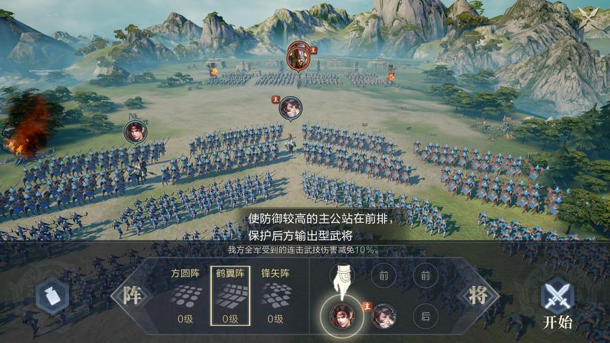 腾讯新游鸿图之下,沉浸式三国战场,策略与激情并存