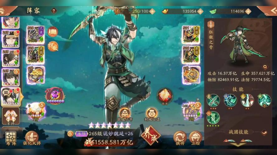 少年三国志突破石全方位获取攻略,解锁战力飙升新纪元,探索趣味玩法无限可能