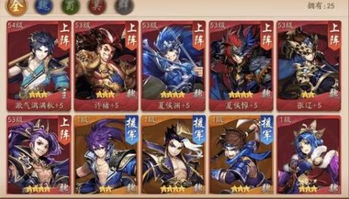 少年三国志2魏国阵营搭配攻略,解锁最强武将阵容,探索趣味玩法新境界