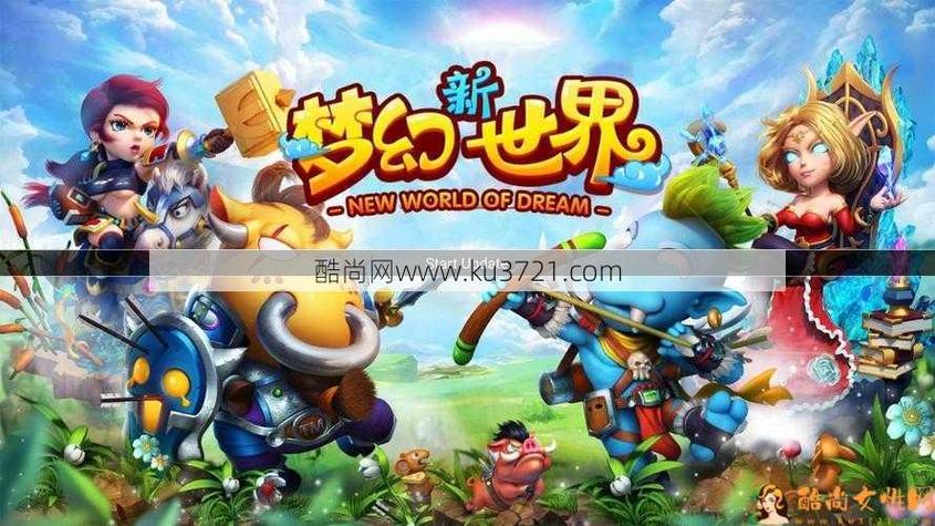 梦幻奇境,腾讯视频会员取消攻略版手游资讯,探索奇幻世界,轻松管理订阅!
