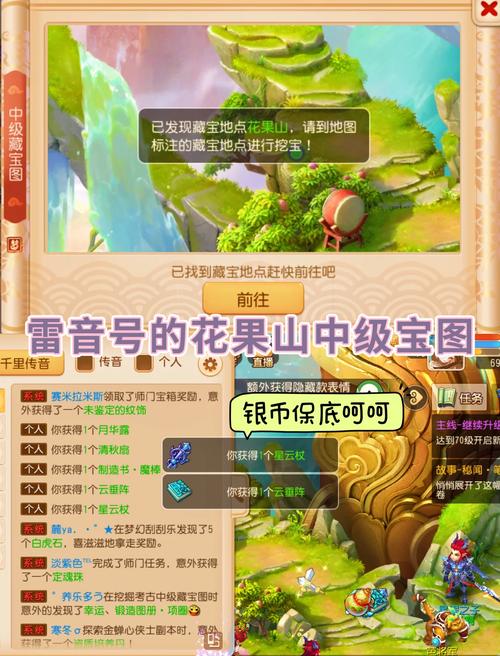 梦幻奇境,腾讯视频会员取消攻略版手游资讯,探索奇幻世界,轻松管理订阅!