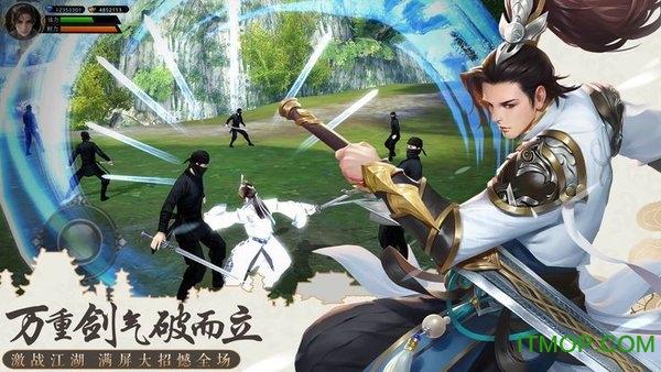 粤通卡英雄传,网上缴费大冒险手游资讯——解锁全新缴费挑战,畅享趣味玩法!