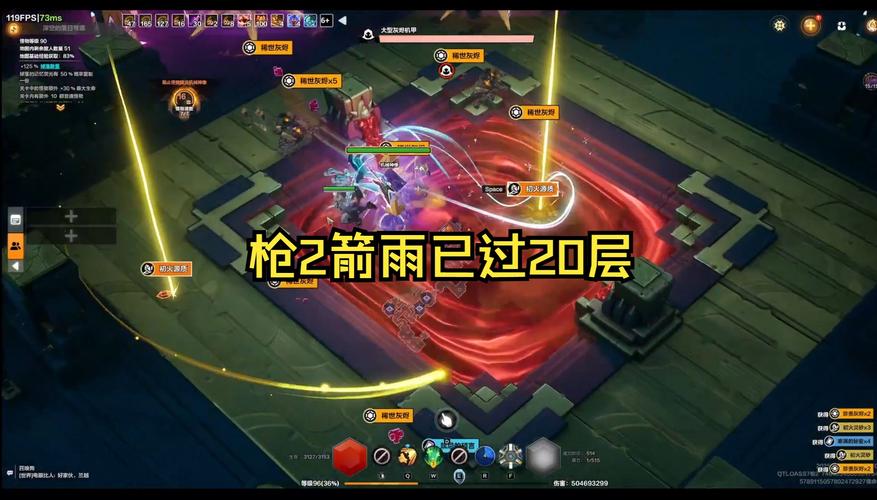 火炬之光无限角色进度共享机制全解析,新角色能否继承旧进度?