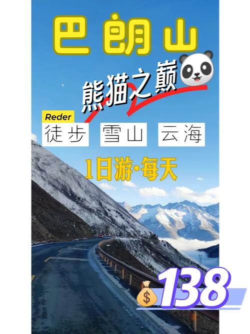 穿越云海之巅,DNF猴穿云探秘之旅震撼上线,开启全新冒险篇章!