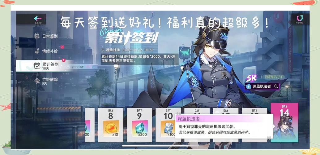 猫之城开服资源大揭秘,全方位获取途径及趣味玩法一览