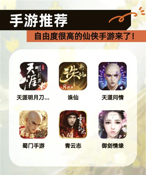 莽荒妖兽手游震撼发布,仙侠冒险之旅等你来探索!