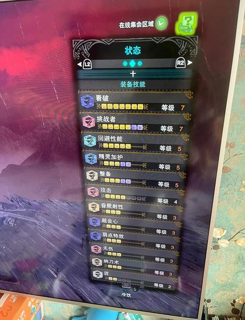 炉石传说黑龙进化萨卡组搭配全攻略,解锁全新战术维度!