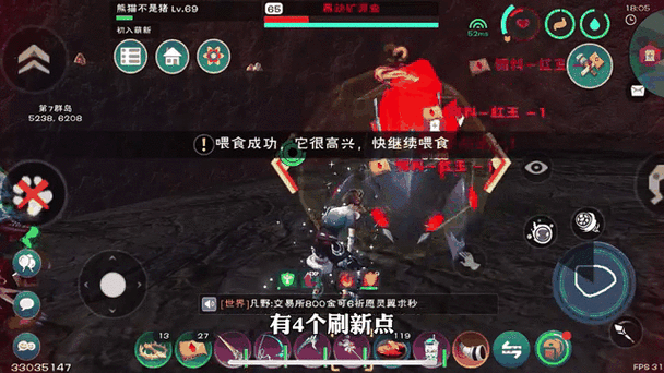 创造与魔法手游资讯,探索熔岩顽皮刷新地,解锁新奇冒险之旅