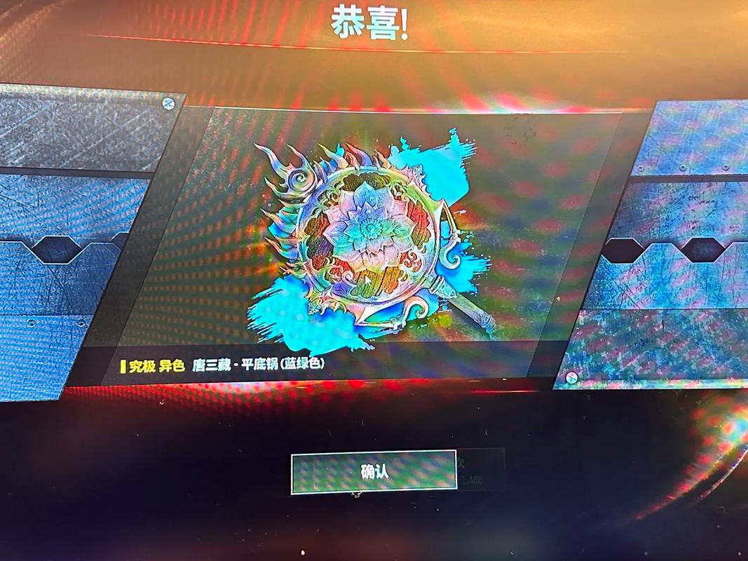 绝地求生刺激战场卡平底锅技巧揭秘及趣味玩法大赏
