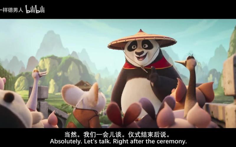 功夫熊猫粤语配音大揭秘,谁为萌熊猫注入了灵魂,带你领略武侠新境界!
