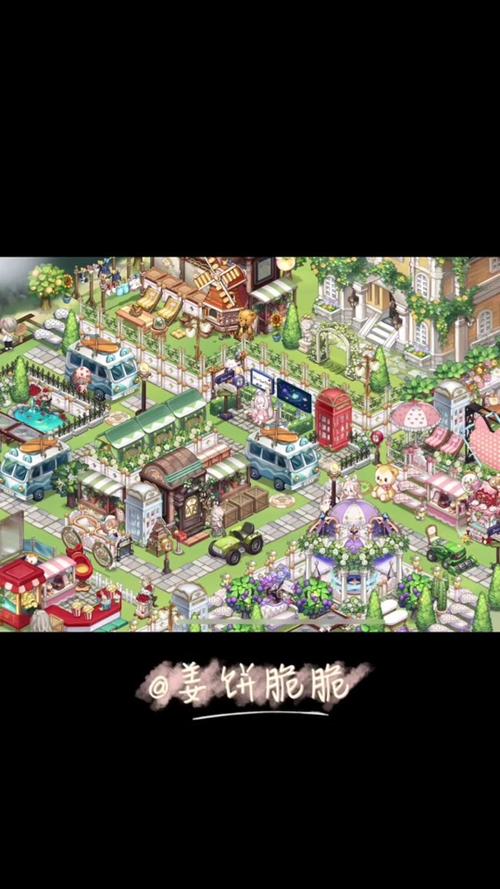 奥比岛手游房屋更换全攻略,解锁梦幻家园的换房秘籍与趣味玩法