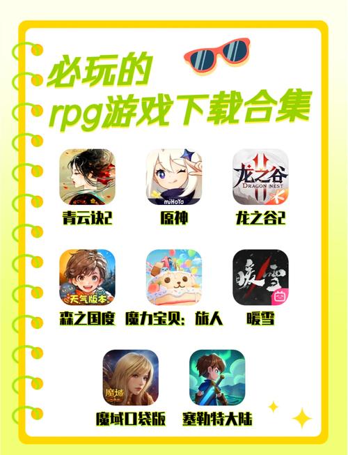 剑灵仙界,探索异世修仙之旅,开启热血冒险新篇章