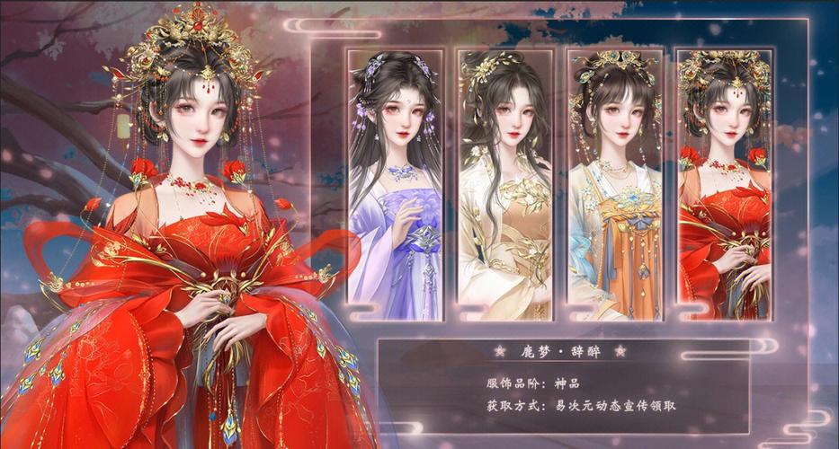 剑灵仙界,探索异世修仙之旅,开启热血冒险新篇章